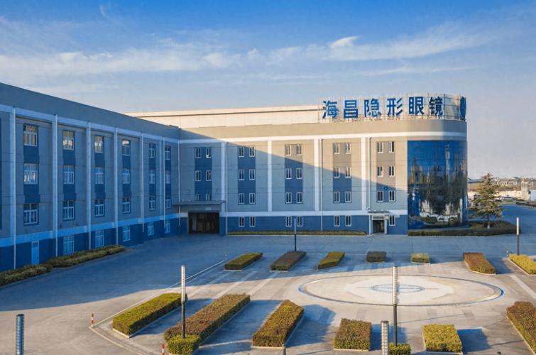 海昌隐形眼镜,线上销量达到了139.5亿元,同比增长18.5%
